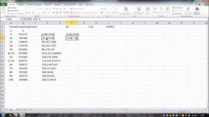 Построение графика в Автокад из Excel