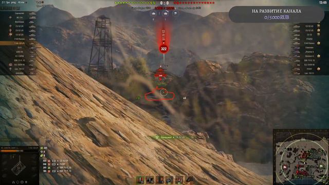 world of tanks#CS-52 LIS#марафон на лиса#первые впечатления от танка за марафон