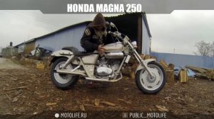 Honda MAGNA 250