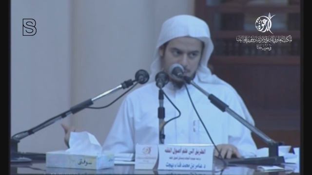 «О книге Шейха Муртазали» - Шейх Бахджат смотреть онлайн