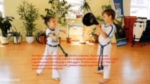 Капоэйра-боевое искусство.Capoeira is a martial art.