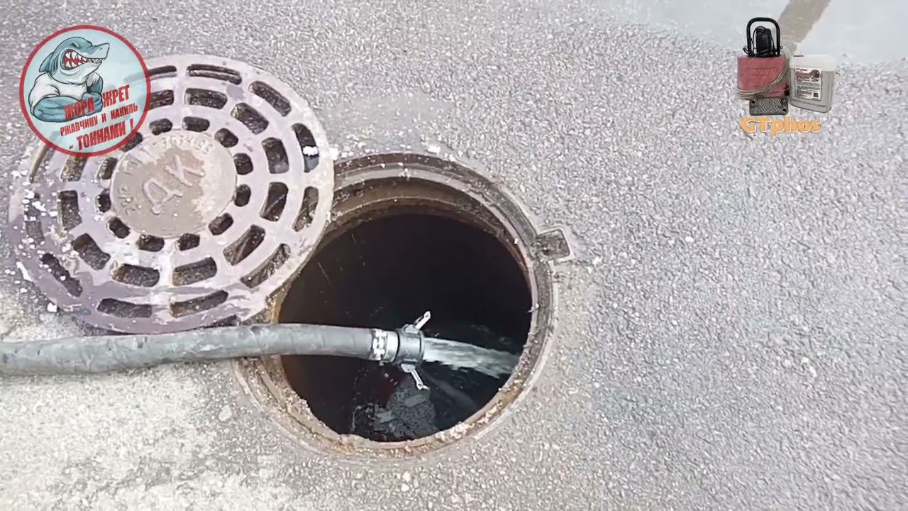 Промывка чиллеров средством GTphos Steel от партнера из СПБ Итожор Сервис#gtphos #ремонткотла смотреть онлайн