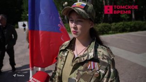 В Томске состоялся патриотический автопробег