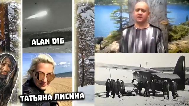 Перевал Дятлова / Dyatlov Pass. ГИБЕЛЬ ГРУППЫ / ТРАВМЫ .