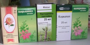СМЕСЬ 5 НАСТОЕК восстановит СОСУДЫ нервную систему НОРМАЛИЗУЕТ ДАВЛЕНИЕ