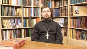 25 Апреля; Жития Святых: Прп. Васи́лия исповедника, епископа Парийского и др.