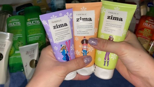 МОИ ЗАПАСЫ | ВСЁ ДЛЯ ВОЛОС ?? СЧИТАЮ КОЛИЧЕСТВО НА 2022 ГОД ? смотреть онлайн