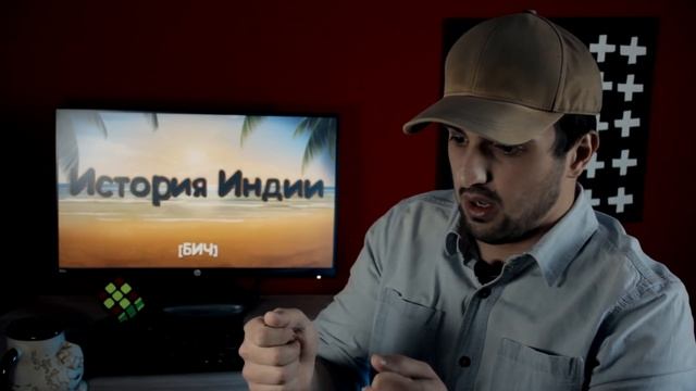 ДРЕВНЯЯ ИНДИЯ. БУДДИЗМ И АШОКА | БИЧ смотреть онлайн