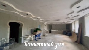 ГОРЯЧЕЕ ПРЕДЛОЖЕНИЕ!!! ПРОДАЕТСЯ комплекс САУНА+БАР, Черноерковская, Славянск-на-Кубани. 89184882246