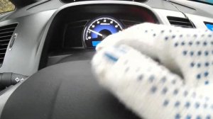 Как завести Honda Civic
