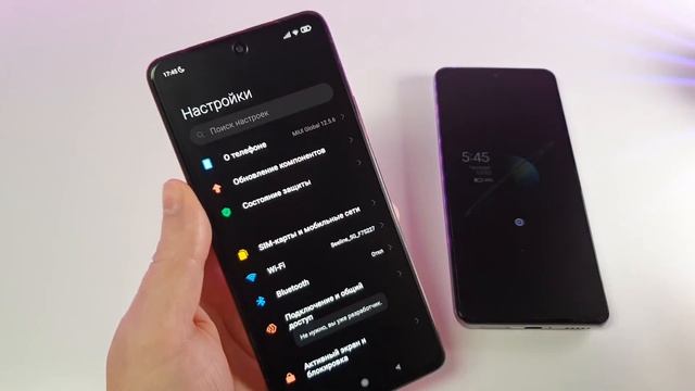 СКРЫТЫЕ Настройки Xiaomi! ?Секретная Настройка Redmi и Poco MIUI смотреть онлайн
