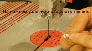 Узкое полотно на ленточку Зубр ЗПЛ-305