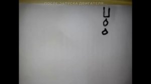 ХЛОПКИ при работе ДВИГАТЕЛЯ. ХЛОПКИ В ВЫХЛОПНОЙ СИСТЕМЕ И ЗАПАХ БЕНЗИНА