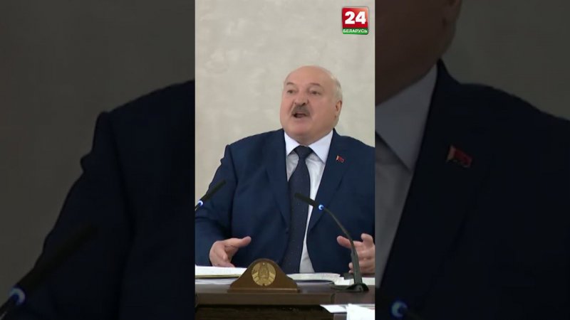 ❗️ "ПРОЩЕНИЯ НЕ БУДЕТ!" Лукашенко рассказал, что для него запредельно и невозможно