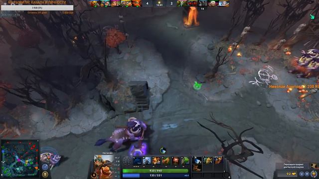 абузим ммр, новая фишка, идеальная игра" Dota 2 смотреть онлайн