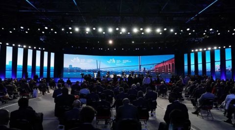 Во Владивостоке подвели итоги Восточного экономического форума