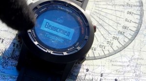 [РВ] Феникс 2 — часы с навигатором для походов от Гармин (обзор и использование)