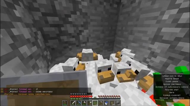 МАЙНКРАФТ ВАЙП на АНАРХИИ 1# смотреть онлайн