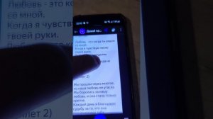 Яндекс Алиса с  GPT Chat. YaGPT Алиса голосовой помошник ! Нейросеть нового поколения!