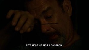 капитан Филлипс