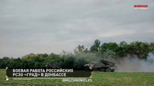 26 августа — хроника главных событий этого дня.