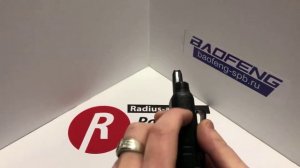 Обзор радиостанции WLN KD-C1