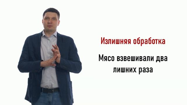 Кейс 