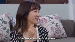 Блестящее наследие 1 сезон 40 серия