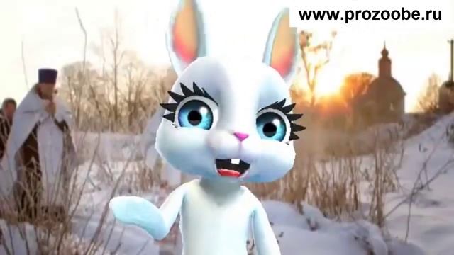 С Крещением - Поздравляю Вас с Крещением Господнем смотреть онлайн