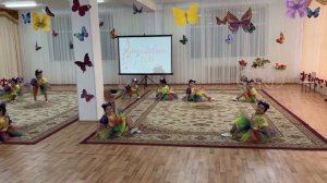 Булдiршiн 2023 Танец "Где живут улыбки" д/с №111 г.Павлодар