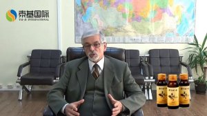 Женьшень и лимонник. Какие особенности имеет?