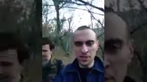 Старуха мха