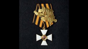 Герои на все времена.День Героев Отечества