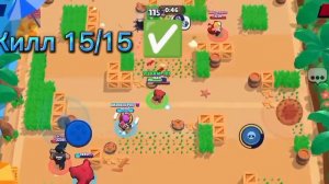 как за две минуты получить иконку игрока Бесплатно в (Brawl Stars) [VILKAM-101]