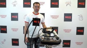Как пользоваться утюгом с парогенератором MIE Stiro Non Stop? Видео инструкция.