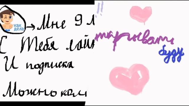 нечё делать новый год! хд смотреть онлайн