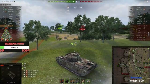 Наконец-то достойный прем дня! Первые впечатление от PROGETTO 46! смотреть онлайн