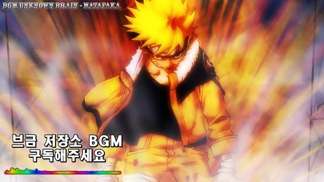 Unknown Brain MATAFAKA смотреть онлайн