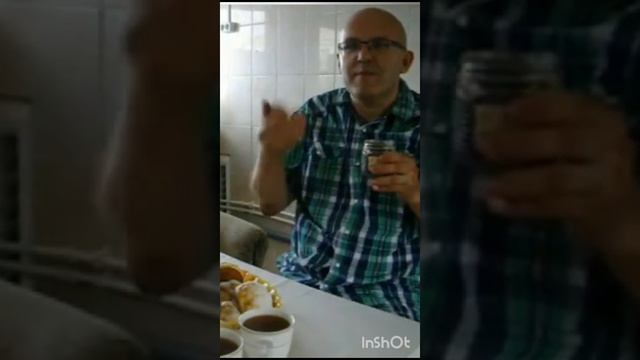 Чай силы