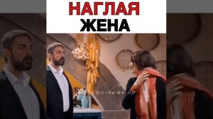 Мустафа и Асие