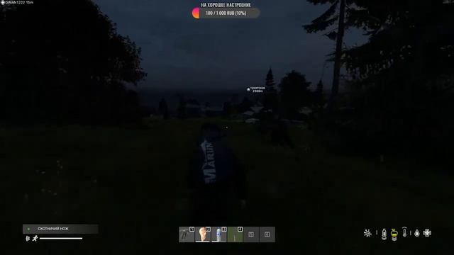 DayZ►Русские Не Сдаются RNC►#27 смотреть онлайн