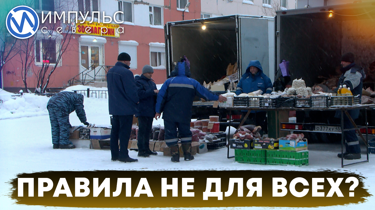 Муниципальная инспекция проверила, как соблюдаются правила благоустройства