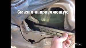Тойота Опа. Ремонт подъемника стекла.