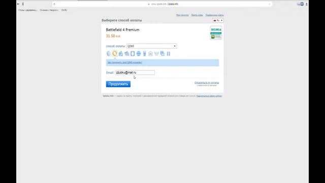 Магазин акаунтов . Acc-store .Развод или нет . Проверка магазина . №1 смотреть онлайн
