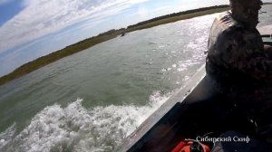 Лодка Обь 1(ЗиЧ)  оз.Сартлан