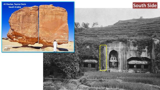 Megalith of Tampaksiring at Gunung Kawi