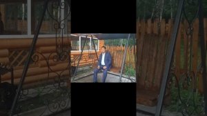 10 лет совместной жизни