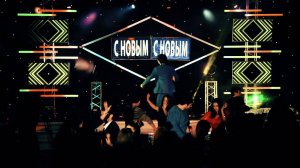 Мурад Садуев ( Новогодний концерт 2016 ) Новый год по-братски! 7 небо