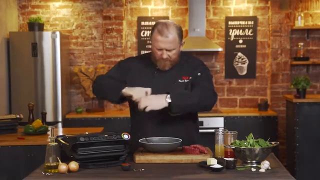 Альтернативный стейк Денвер в Optigrill+ GC712 смотреть онлайн