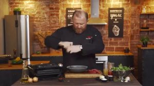 Альтернативный стейк Денвер в Optigrill+ GC712
